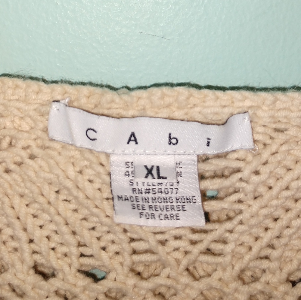 Macrame Knit Springtime Jacket - Picture 2 of 3